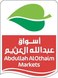 /assets/abdullah-DdY8tC8S.webp logo